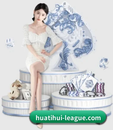 hth APP 界面