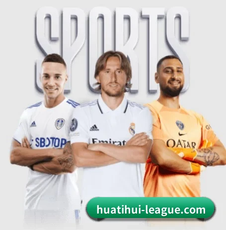 本站五个常用功能入口,赛程查询路径更短（hth）
